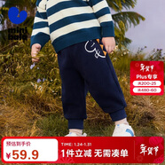 迷你巴拉男女童冬新品褲子柔軟百搭型保暖長(cháng)褲【雙面絨】