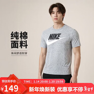 耐克(NIKE)男短袖T恤 純棉 運動(dòng)休閑 經(jīng)典簡(jiǎn)約AR5005-063調暗灰L