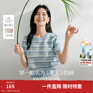 茵曼（INMAN）索羅納涼感條紋短袖t恤女裝輕薄2026夏季新款針織衫上衣 藍色 L
