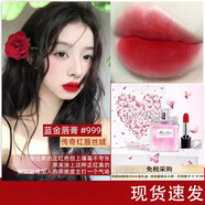 DIOR迪奧口紅999禮盒套裝烈艷藍金唇膏720生日禮物送閨蜜老婆 999 傳奇紅唇-絲絨贈專(zhuān)柜禮盒禮