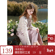 三彩2025秋款緞面魚(yú)尾裙高腰半身裙優(yōu)雅A字長(cháng)裙浪漫M 灰紫色 L 165/72A