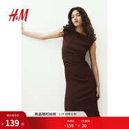H&M女裝背心吊帶連衣裙2025夏季通勤修身一字肩垂褶緊身裙1283258 深棕色 XS 155/80