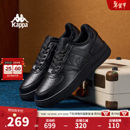 Kappa卡帕男鞋板鞋男春季新款厚底小白鞋子男百搭休閑鞋情侶跑步運動(dòng)鞋 黑色 37