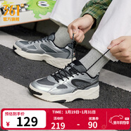 361°男鞋板鞋錦程4秋冬季革網(wǎng)軟彈百搭復古老爹鞋情侶運動(dòng)休閑鞋子男 曜石黑/銀白色 39