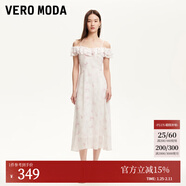 VEROMODA連衣裙女2025秋冬新款荷葉邊領(lǐng)口蝴蝶印花長(cháng)裙甜美優(yōu)雅 塵玫粉色 S