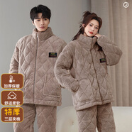 TSGS冬季加厚三層夾棉男士睡衣套裝保暖巨厚珊瑚絨加絨棉襖女士家居服 咖啡 巨厚男女同款 XL 適合身高165內體重105-125斤