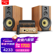 山水（SANSUI）  S980電子管功放藍牙音箱Q16膽機HIFI發(fā)燒家用電視電腦組合書(shū)架書(shū)房辦公室無(wú)損發(fā)燒級桌面音箱 S980六膽管HIFI發(fā)燒膽機-貴族金