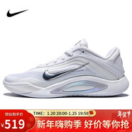 耐克NIKE男女籃球鞋 A'ONE EP 阿賈同款運動(dòng)鞋FZ8606-100白40