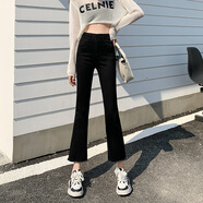自由探戈（Liberty tango）2026春秋黑色微喇牛仔褲女春季新款高腰彈力顯瘦九分小個(gè)子喇叭褲 薄絨黑色長(cháng)褲 26