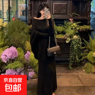 新年紅秋冬通勤慵懶風(fēng)大碼胖mm不規則毛衣女寬松針織衫法式蝙蝠袖 黑色 均碼