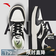 安踏板鞋男鞋男士春皮面低幫休閑鞋小白鞋耐磨防滑運動(dòng)鞋子男款 【元年】象牙白/黑8068-2 40