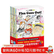 點(diǎn)讀版培生親子故事屋進(jìn)階級套裝28冊 3-4-5-6歲幼兒英語(yǔ)啟蒙學(xué)習分級閱讀爆笑圖畫(huà)故事親子共讀寒假閱讀書(shū)籍支持小猴皮皮點(diǎn)讀筆 點(diǎn)讀書(shū) 發(fā)聲書(shū) 有聲書(shū) 早教發(fā)聲書(shū)