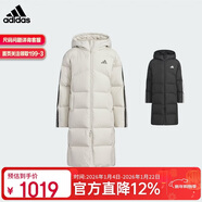 阿迪達斯（adidas）童裝25冬新款男女小童連帽長(cháng)款保暖羽絨服 KB5094礬土棕