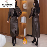 啄木鳥(niǎo)（TUCANO）時(shí)尚皮裙套裝女2025秋冬新款時(shí)髦洋氣皮衣外套過(guò)膝半身裙兩潮 咖色皮衣+咖色皮裙【皮衣加絨套 M 【80-斤】