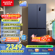 澳柯瑪（AUCMA）510升十字對開(kāi)門(mén)四開(kāi)門(mén)電冰箱風(fēng)冷無(wú)霜一級能效雙變頻凈化冰箱凈味除菌家用大容量BCD-510WPNE