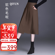 QIYUN 不規則半身裙女春秋高腰垂感新款毛呢裙子顯瘦半裙中長(cháng)a字裙 駝色 XL 29
