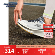 斯凱奇（Skechers）男款運動(dòng)跑步鞋輕質(zhì)緩震高透氣回彈舒適時(shí)尚百搭潮流慢跑鞋 白色/灰色/WGY 39.5