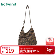 熱風(fēng)（Hotwind）女包豹紋帆布包秋季新款女士帥氣時(shí)尚歐美復古大容量磁扣單肩包 02棕色 F