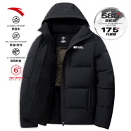 安踏面包羽絨服 | 四防男士冬季防潑水防油污連帽短款保暖運動(dòng)外套男 【店長(cháng)推薦-L碼充絨175g-組合標款】基礎黑-1 L 男175 （建議120-140斤）