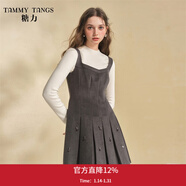 糖力【商場(chǎng)同款】冬季新款鉆飾珠片毛呢吊帶百褶連衣裙女收腰 灰色 S