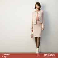 顏域小香風(fēng)包臀裙女裝2025新款秋冬裝顯瘦氣質(zhì)黑色毛呢半身長(cháng)裙子 粉色（短款） S/36