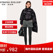 STRONG-WILLED連褲襪2025新款冬外穿加絨加厚灰色壓力打底褲女顯瘦收腹提臀 高級深灰均碼80-140斤 塑形瘦腿 均碼 230g厚絨 保暖不臃腫