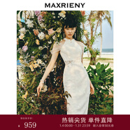 MAXRIENY【浪漫當夏】國風(fēng)新中式提花仙美連衣裙夏季改良旗袍 本白 M 02