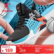 喬丹男鞋籃球鞋無(wú)雙中幫密網(wǎng)減震耐磨實(shí)戰國潮籃球運動(dòng)鞋