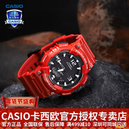 卡西歐（CASIO） 男表女表卡西歐手表男女情侶表學(xué)生時(shí)尚運動(dòng)表太陽(yáng)能雙顯電子表 太陽(yáng)能表：AQ-S810WC-4蛇年紅運