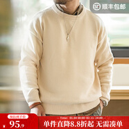 馬登工裝雪尼爾圓領(lǐng)毛衣保暖親膚打底針織衫男秋季休閑慵懶上衣 米白色 【毛衣男款2025新款冬/針織衫男】 XL （155-170斤）