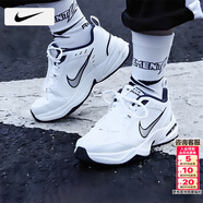 耐克（NIKE）男鞋 2026春季新款運動(dòng)鞋透氣網(wǎng)面鞋休閑鞋復古老爹鞋減震跑步鞋 【全掌氣墊】102-藏青/曬圖退10 44.5 （內長(cháng)285mm）