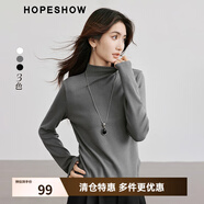 紅袖奧萊2024冬季新款女裝純色壓褶收腰半高領(lǐng)套頭上衣 高級灰064 S