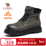 駱駝（CAMEL）王俊凱同款冬加絨戶(hù)外工裝馬丁大黃靴男 G15W076038R 磚瓦灰 42