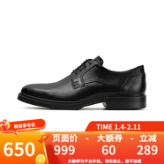 愛(ài)步（ECCO）圓頭商務(wù)正裝皮鞋男款Lisbon系列春秋季百搭英倫德比皮鞋里斯 622104-男款-01001-黑色 44