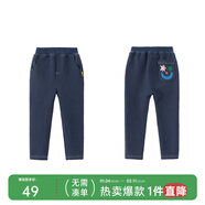 papa爬爬冬季兒童打底褲仿牛仔長(cháng)褲男女寶寶加絨保暖百搭時(shí)髦潮 深藍色 80 cm