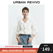 UR2025春季新款女裝浪漫氛圍感荷葉邊長(cháng)袖開(kāi)襟襯衫UWH250031 本白 (偏透) S