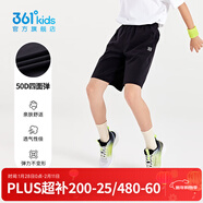 361°童裝男女童梭織五分褲夏季新款小中大童運動(dòng)褲男童短褲 經(jīng)典黑1702A 130