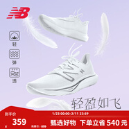 NEW BALANCE NB Rebel v3官方運動(dòng)鞋男鞋秋冬透氣跑鞋速度訓練鞋跑步鞋 白色 男款 MFCXMW3 標準鞋楦D 40 (腳長(cháng)25cm)尺碼詳詢(xún)客服