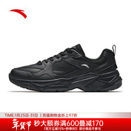 安踏運動(dòng)鞋男鞋2025秋季新款軟底網(wǎng)面透氣訓練休閑鞋跑步運動(dòng)鞋子男款 基礎黑/銀色-5 42.5
