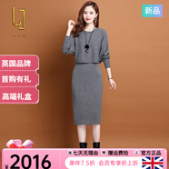 OLJ高檔品牌連衣裙女2025年秋冬新款通勤純色蝙蝠袖兩件套針織裙子 灰色 M