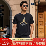Jordan運動(dòng)T恤 AJ 男文化衫JUMPMAN FLIGHT短袖AO0665-011黑M