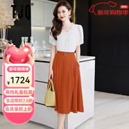 TJQ奢侈高檔品牌連衣裙女2025夏季新款氣質(zhì)蕾絲雪紡顯瘦兩件套裝裙子 白色+焦糖色兩件套 M