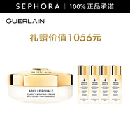 嬌蘭（Guerlain）帝皇蜂姿亮白修護淡斑霜蜂光霜生日禮物送女友 買(mǎi)50ml贈精華水160ml