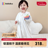 bebebus嬰兒睡袋春秋冬兒童恒溫分腿連體睡衣寶寶四季通用防踢被夾棉S碼