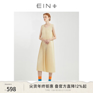 EIN【百褶天使裙】EIN言小清新簡(jiǎn)約絲棉多巴胺打底連衣裙夏季新款 淺杏  M