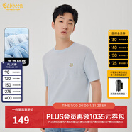 卡賓男裝 金線(xiàn)刺繡T恤2024夏新款肌理短袖上衣簡(jiǎn)約通勤氣質(zhì)休閑A 粉藍色17 L /175/50