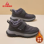 足力健健步鞋2026新款秋冬可調節魔術(shù)貼保暖加絨軟底中老年雪地靴 深灰色男款 39