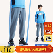 安踏兒童加絨長(cháng)褲男女童大小童冬季保暖針織衛褲運動(dòng)褲子A372346713