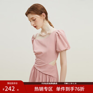 范思藍恩23FS12728設計感斜肩連衣裙女夏季新款鏤空收腰裙子 粉色 M