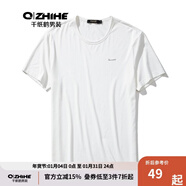 千紙鶴薄款男士速干冰絲純色圓領(lǐng)短袖t恤男夏季寬松滑料半袖休閑T20158 06A白色 M